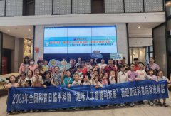 扬帆再起航，蓄力新篇章——黄陂中