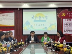 龙山县华塘芙蓉学校：举行“心系芙