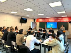 东坡区修文小学省级普教科研课题—