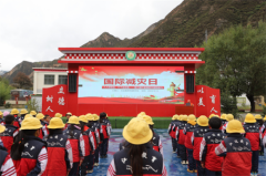 国际减灾日|消防员以爱之名赋能青春