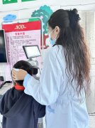 守护清晰“视”界，点亮光明未来—