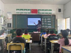 龙山县水田小学2024年秋季新进教师汇