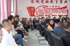 龙山县靛房镇九年制学校开展校际教