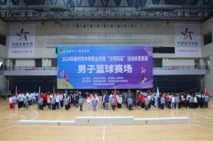 湖南桂阳∣桂阳职校：全市中等职业