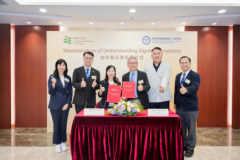 香港教育大学与深圳市普林云海港人