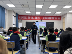人工智能赋能学科教学，共创优质教