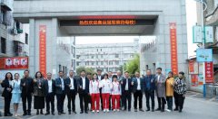 湖南桂阳︱桂阳鹿峰中学:冠军荣归母