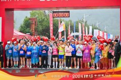 湖南桂阳┃桂阳蓉城中学：欢乐无限