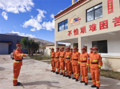 昌都市森林消防支队江达中队 贡觉驻
