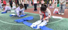 浙江省东阳市横店小学教育集团横祥