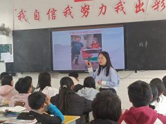 深化教学交流，共筑教育梦想——召