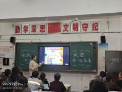 资助政策暖心，照学生求学路