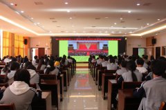 学习贯彻党的二十届三中全会精神丨