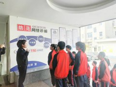 送教共研促交流 笃行致远共成长