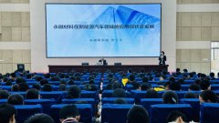 科技点亮梦想，创新引领未来