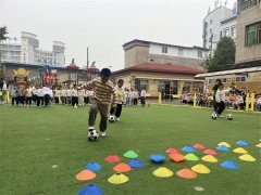 趣味嘉年华 点燃足球梦 ——彭山区幼