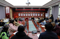 龙山县华塘芙蓉学校：家校携手共促