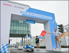 第15届Honda中国节能竞技大赛圆满举行
