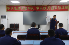 西藏总队昌都支队江达中队开展识图