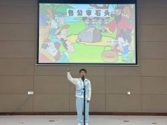 走进民间故事 领略文化魅力