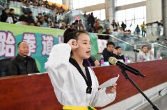 龙山县思源实验学校跆拳道在全省校
