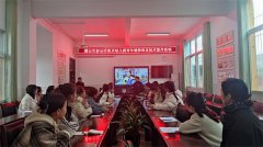 激发创意   提升技能  ——彭山区机关