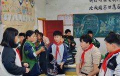 “平安校园，安全守护”——龙山县