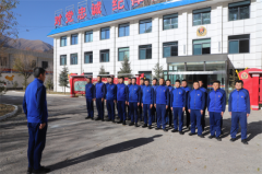 昌都支队江达中队及贡觉驻防分队 严