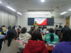 宿迁学院经济管理学院开展党的宗教