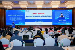 AI赋能、数智思政：尤云弟老师“纲要