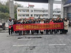 携手共进，点亮知识之光