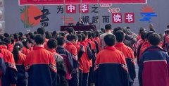 龙山县新城小学开展宪法宣传周法治
