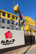 美育大佬表示震惊、纷纷连赞？这到