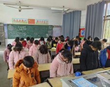 缅怀逝者，警醒未来—— 洞心中心小