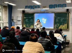 东坡区多悦镇小学召开2024年秋季家长