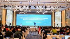 中国职业技术教育学会康养康育专业