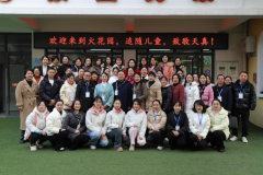 津市市火花幼儿园：共研师幼互动 