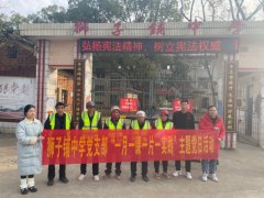 东安县狮子铺中学开展十二月“一月