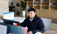 漯河市教育局：一把手走流程 走好便