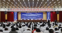 关注心理健康 铸就教育辉煌