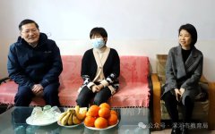刘林亚赴漯河看望慰问教师并调研校
