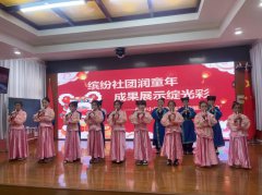 九千年笛音回响在红色校园