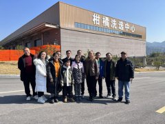 龙山四小：开展科学实践研学活动