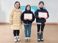 【匠心谱芳华  专业展风采】眉山市彭