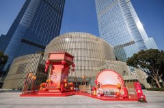 灵蛇新禧 玲珑心意上海港汇恒隆广场