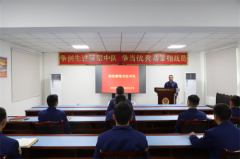 昌都支队江达中队积极开展练字学习