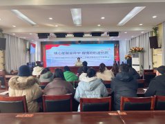 精心部署迎开学 奋楫扬帆谱新篇