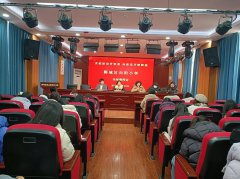 灵蛇舞动抒春意 向阳花开铸辉煌