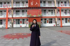向阳小学思政第一课:播撒希望的种子