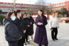 向阳小学家校沟通有妙招
